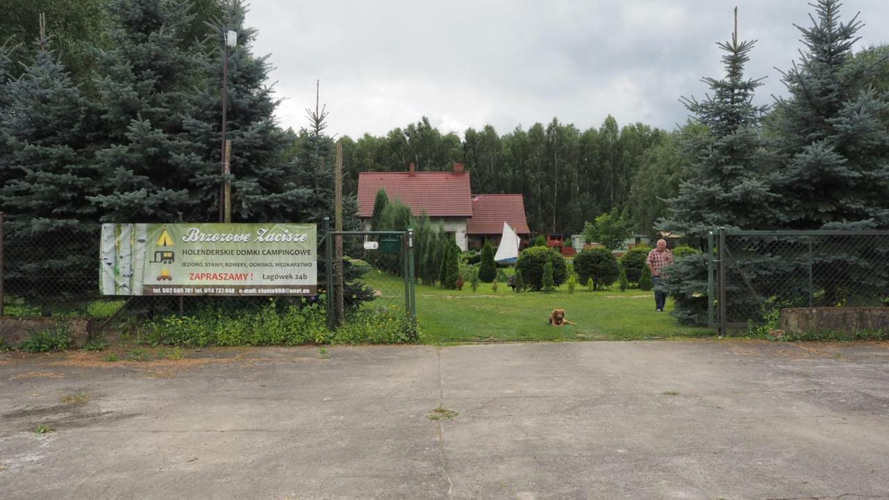 ŁagówBrzozowe Zacisze别墅 外观 照片